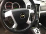 Оклейка элементов интерьера Chevrolet Captiva
